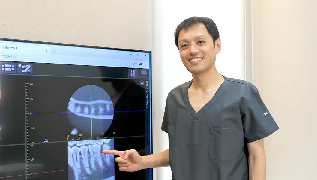 名古屋市名東区の歯医者・歯科医院｜名東デンタルクリニック