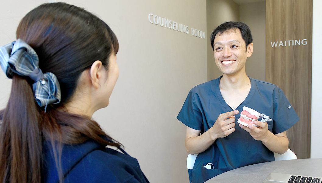 名古屋市名東区の歯医者・歯科医院｜名東デンタルクリニック