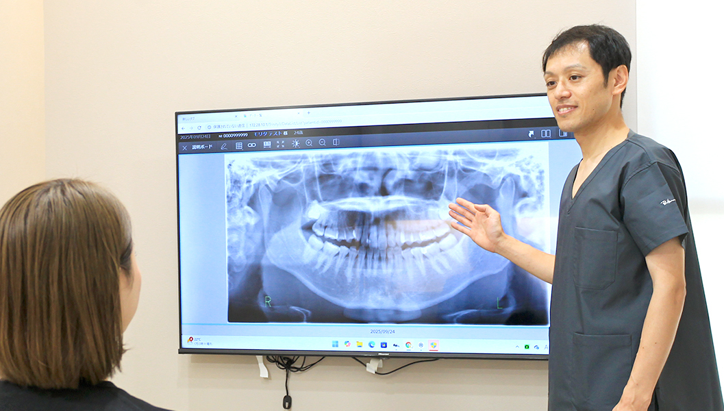 名古屋市名東区の矯正歯科